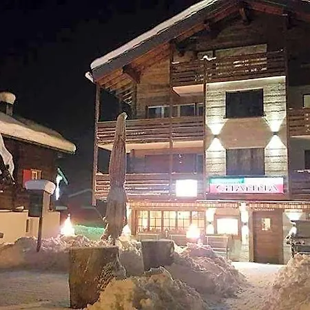 Channa Aparthotel 3*
